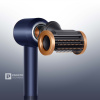 Фен Dyson Supersonic HD15, Prussian Blue/Bright Copper